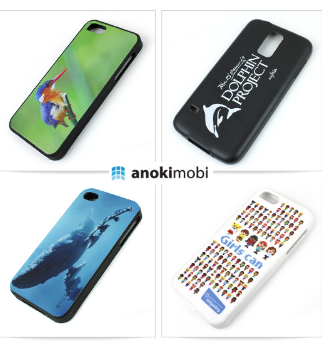 recycled mobile phone cases